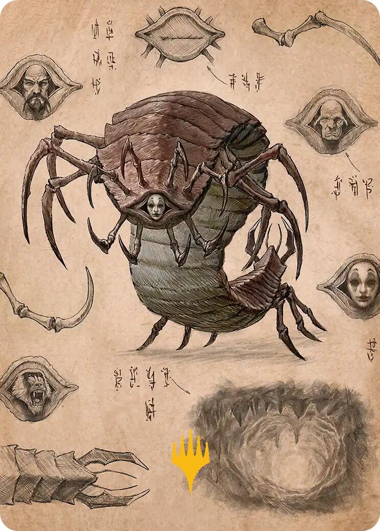 Koh, the Face Stealer 2 Art Card (Gold-Stamped Planeswalker Symbol) [Avatar: The Last Airbender Art Series] | Good Games North