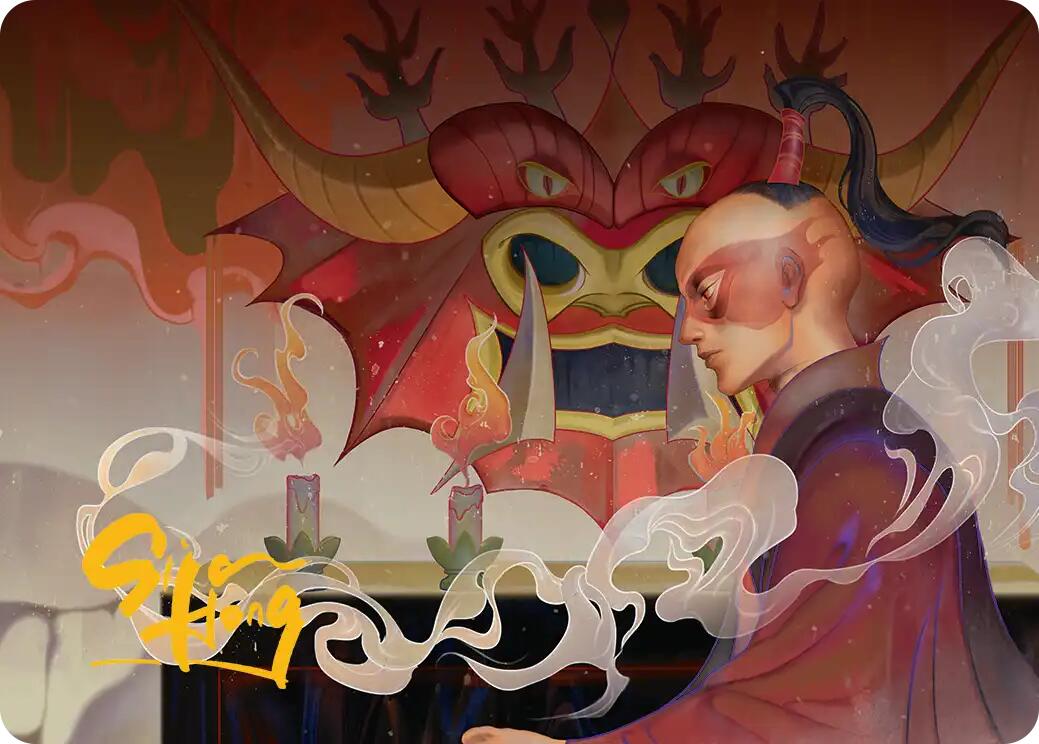 Obsessive Pursuit Art Card (Gold-Stamped Planeswalker Symbol) [Avatar: The Last Airbender Art Series] | Good Games North