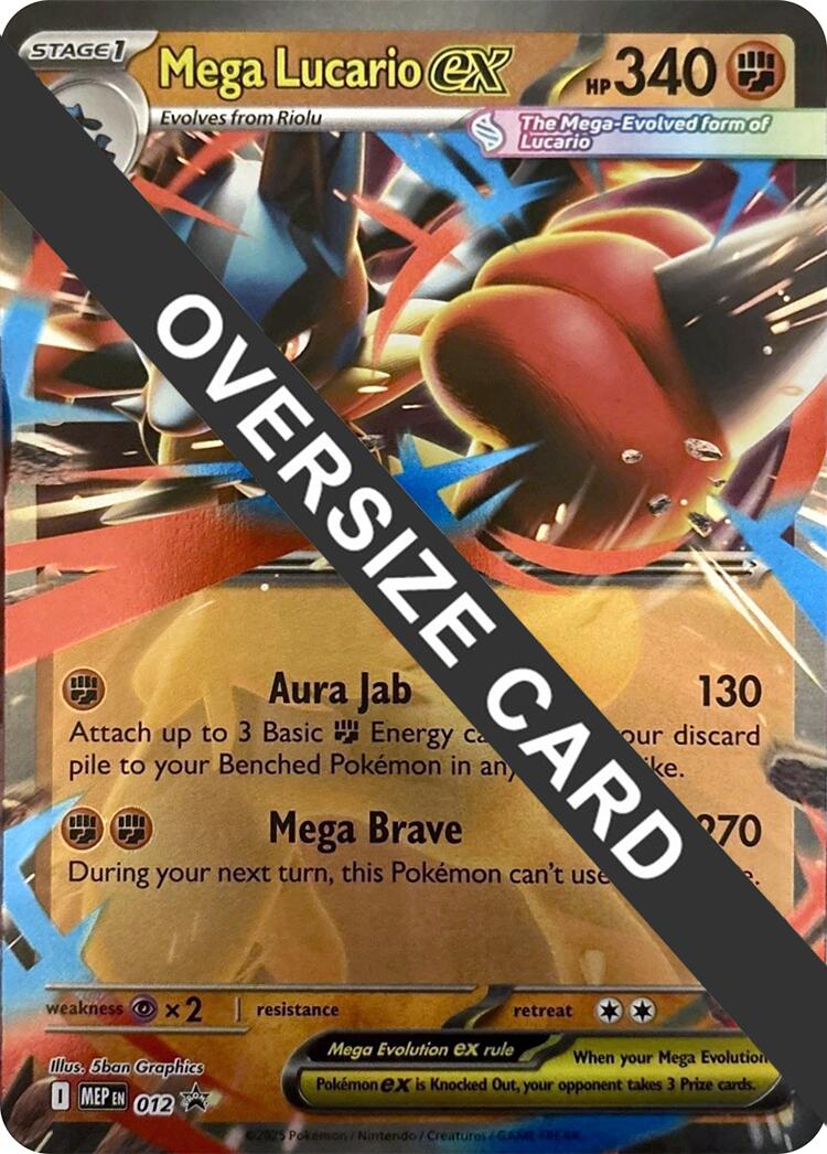 Mega Lucario ex (012) (Jumbo Card) [Mega Evolution Promo] | Good Games North