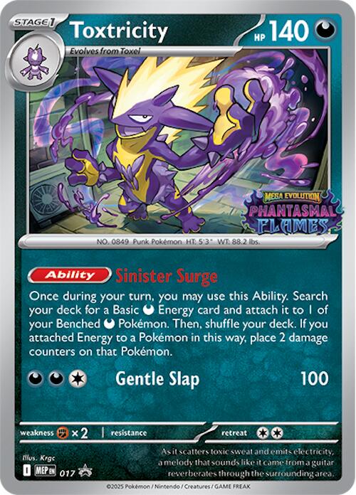 Toxtricity (017) (Prerelease) [Mega Evolution Promo] | Good Games North