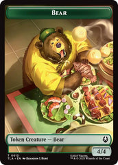 Bear // Food (0020) Double-Sided Token [Avatar: The Last Airbender Tokens] | Good Games North