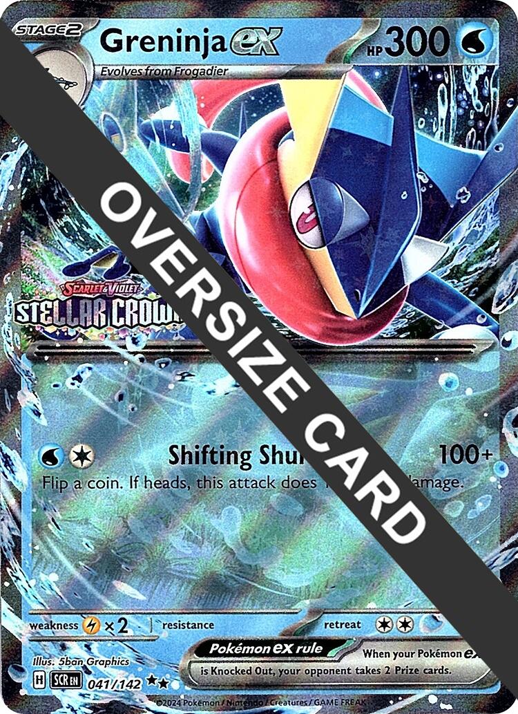 Greninja ex (041/142) (Stellar Crown Stamped Jumbo Card) [Scarlet & Violet: Stellar Crown] | Good Games North