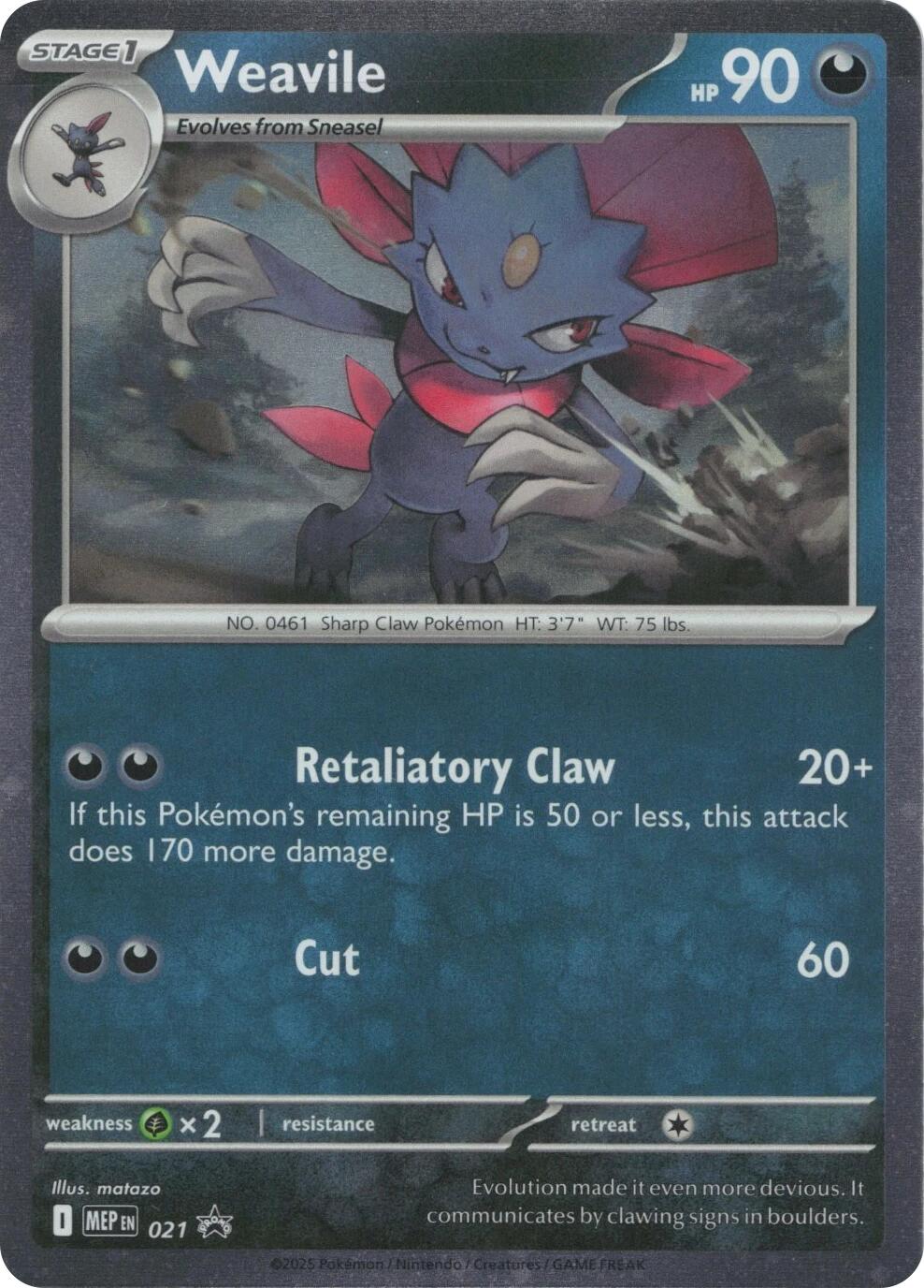 Weavile (021) (Cosmos Holo) [Mega Evolution Promo] | Good Games North