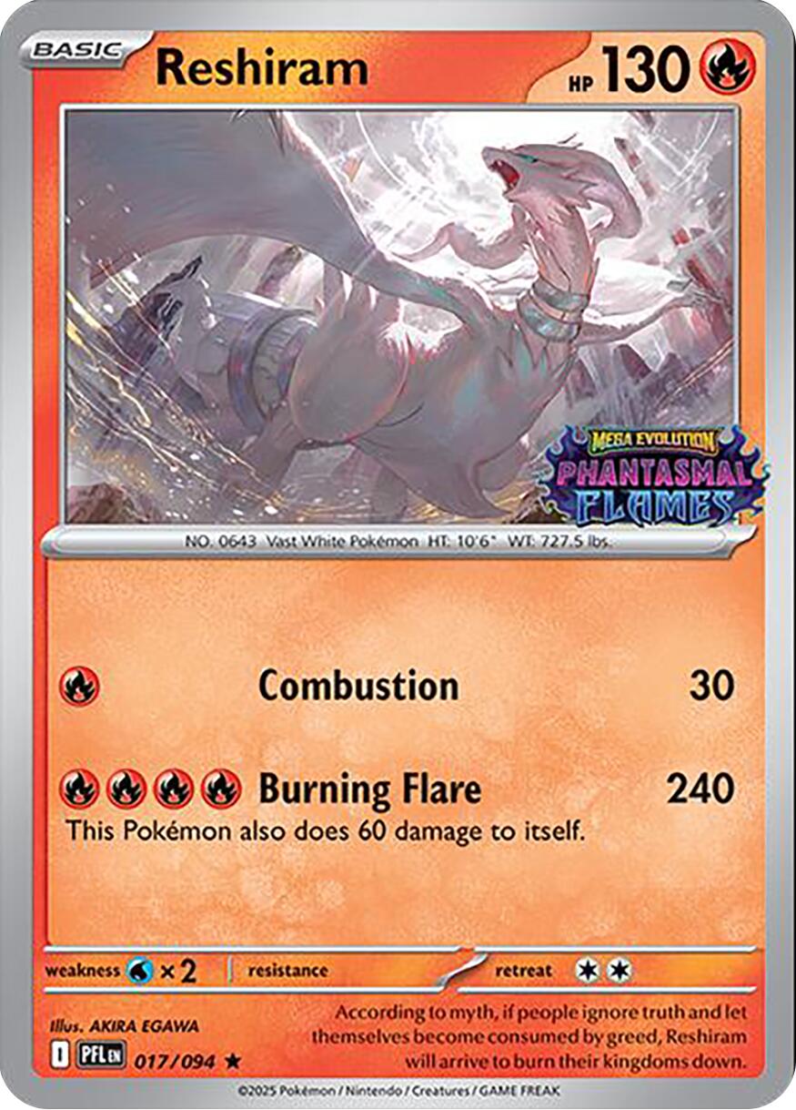 Reshiram (017/094) (Phantasmal Flames Stamped) [Mega Evolution: Phantasmal Flames] | Good Games North