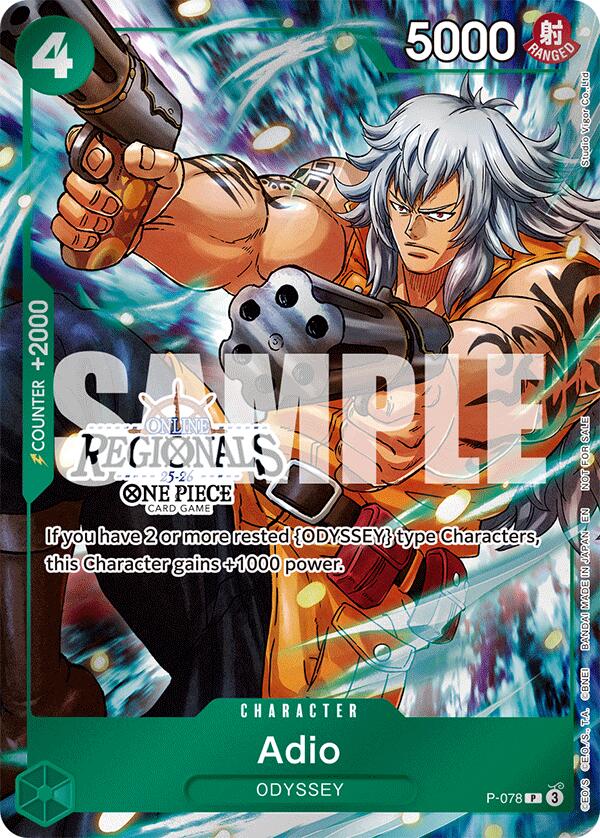 Adio (Online Regional Participation Pack 2025 Vol.1) [One Piece Promotion Cards] | Good Games North