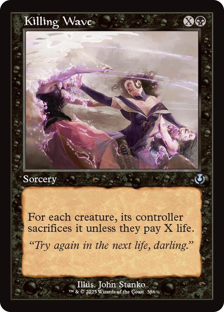 Killing Wave Retro Frame (Innistrad Remastered)  - Foil | Good Games North