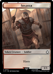 Food (0014) // Soldier (0010) Double-Sided Token [Fallout Tokens] | Good Games North