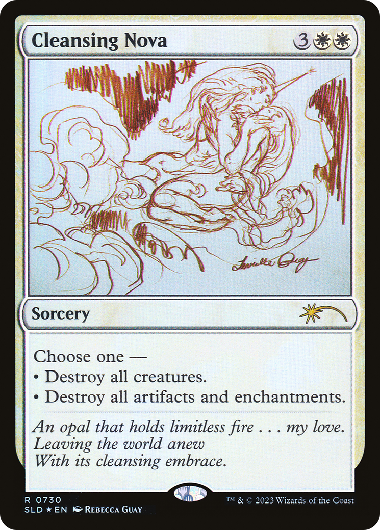 Cleansing Nova (Sketch) [Secret Lair Drop Promos] | Good Games North