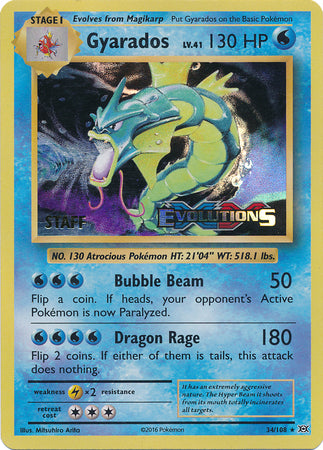 Gyarados (34/108) (XY Evolutions Staff Prerelease) [XY: Black Star Promos] | Good Games North