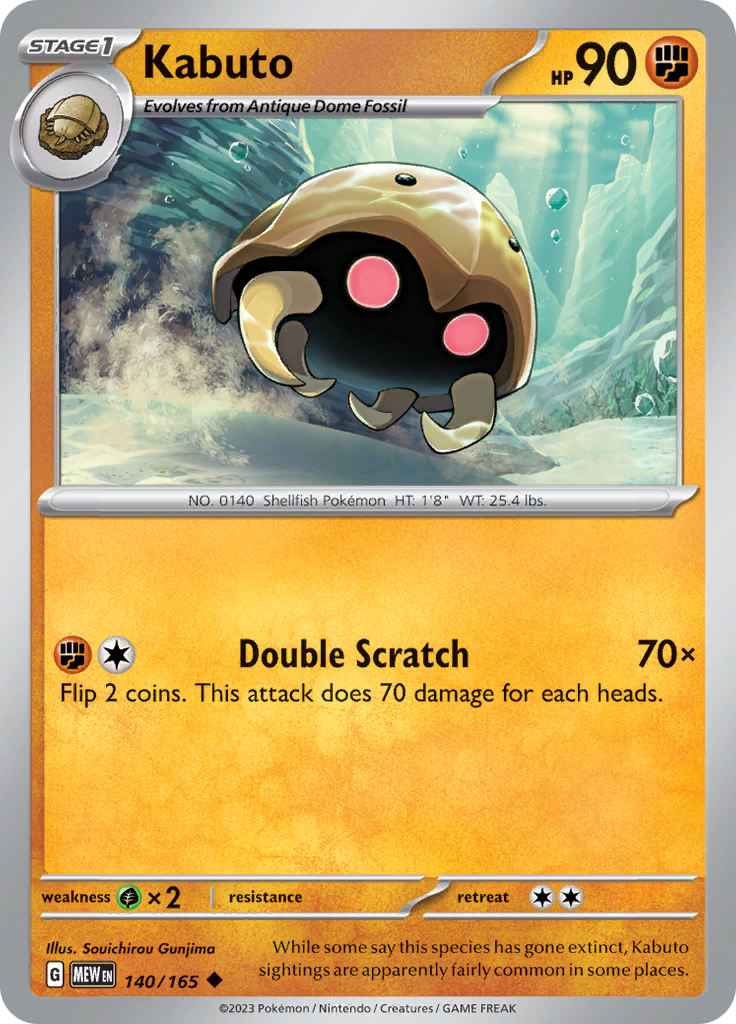 Kabuto (140/165) [Scarlet & Violet 151] | Good Games North