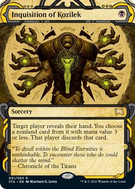 Inquisition of Kozilek 31/63 (Strixhaven: Mystical Archives)  | Good Games North