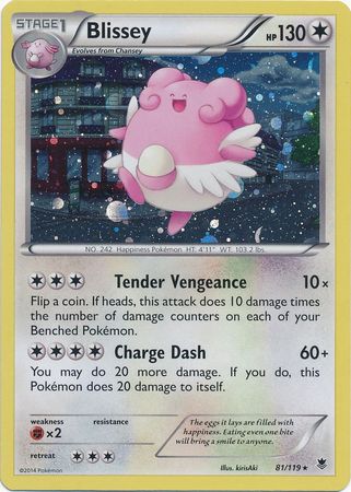 Blissey (81/119) (Cosmos Holo) [XY: Phantom Forces] | Good Games North