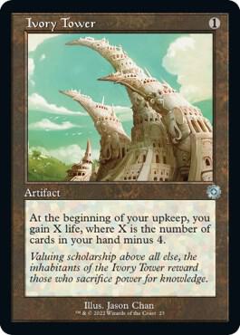 Ivory Tower (The Brothers' War: Retro Frame Artifacts)  | Good Games North