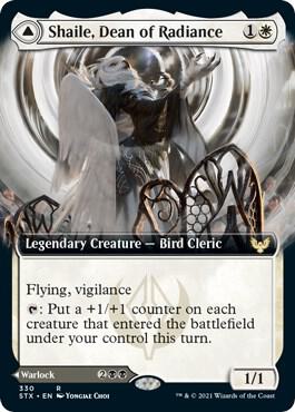 Shaile Dean of Radiance Extended Art (Strixhaven: School of Mages)  - Foil | Good Games North