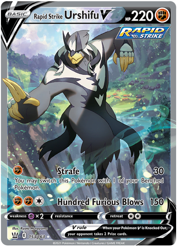 Rapid Strike Urshifu V (153/163) [Sword & Shield: Battle Styles] | Good Games North