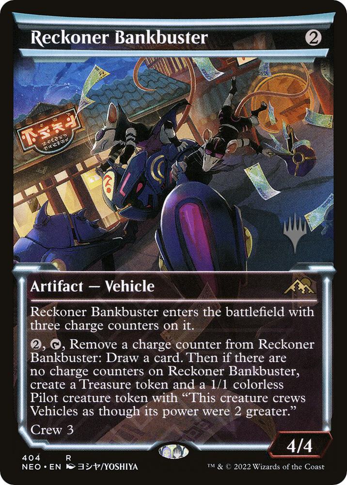 Reckoner Bankbuster Showcase 404 (Promo Pack: The Brothers' War)  - Foil | Good Games North
