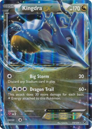 Kingdra EX (73/124) (Jumbo Card) [XY: Fates Collide] | Good Games North