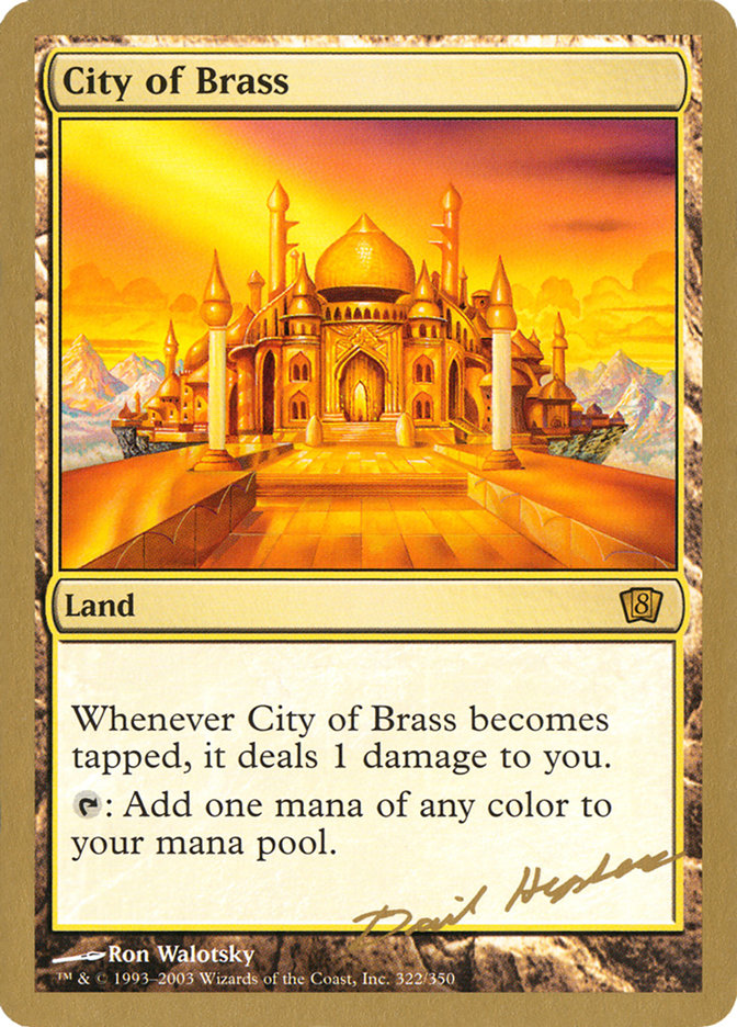 City of Brass (Dave Humpherys) [World Championship Decks 2003] | Good Games North