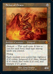 Scion of Draco (Retro) [Modern Horizons 2] | Good Games North