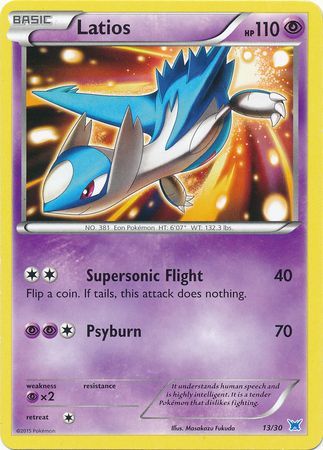 Latios (13/30) [XY: Trainer Kit 2 - Latios] | Good Games North