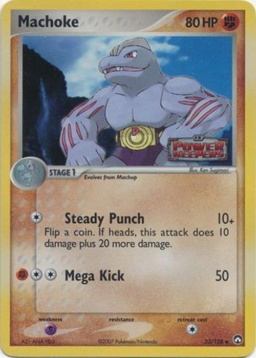 Machoke (33/108) (Stamped) [EX: Power Keepers] | Good Games North