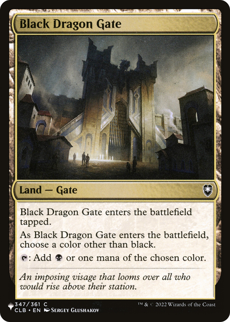 Black Dragon Gate [The List] | Good Games North