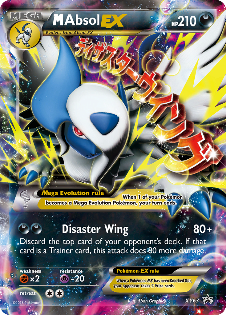 M Absol EX (XY63) [XY: Black Star Promos] | Good Games North