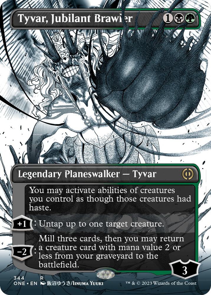 Tyvar Jubilant Brawler Borderless (Phyrexia: All Will Be One)  | Good Games North