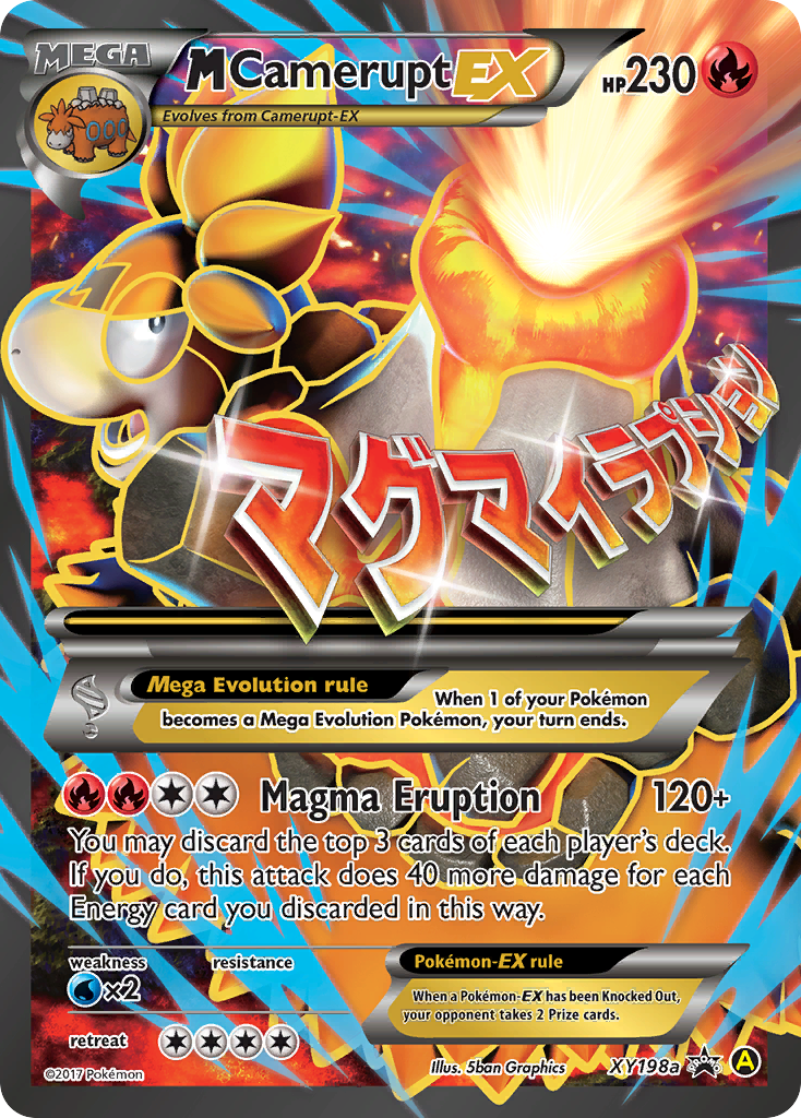M Camerupt EX (XY198a) [XY: Black Star Promos] | Good Games North