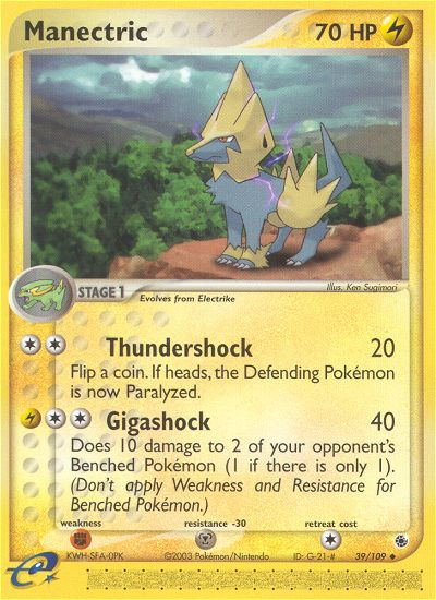 Manectric (39/109) [EX: Ruby & Sapphire] | Good Games North