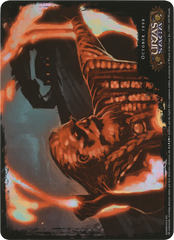 Rewind (Oversized) [Eighth Edition Box Topper] | Good Games North