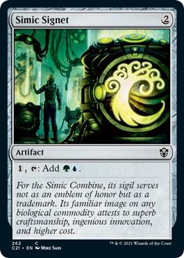 Simic Signet 262/81 (Commander 2021)  | Good Games North