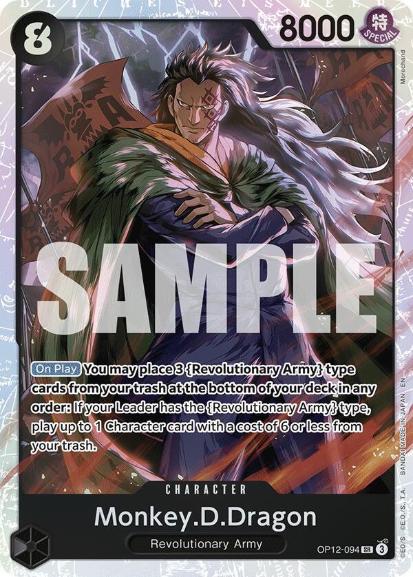 Monkey.D.Dragon OP12-094 (Legacy of the Master)  - Foil | Good Games North