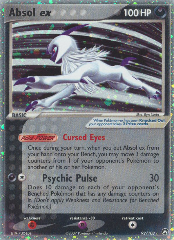 Absol ex (92/108) [EX: Power Keepers] | Good Games North
