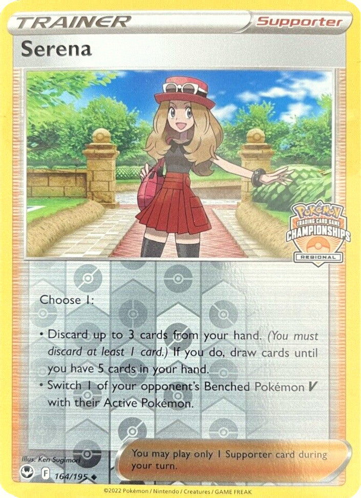 Serena (164/195) (Regional Championships) [Sword & Shield: Silver Tempest] | Good Games North