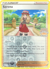 Serena (164/195) (Regional Championships) [Sword & Shield: Silver Tempest] | Good Games North