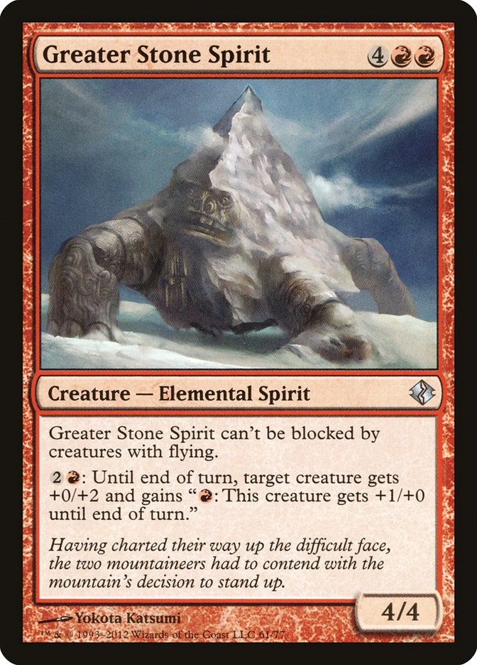 Greater Stone Spirit [Duel Decks: Venser vs. Koth] | Good Games North