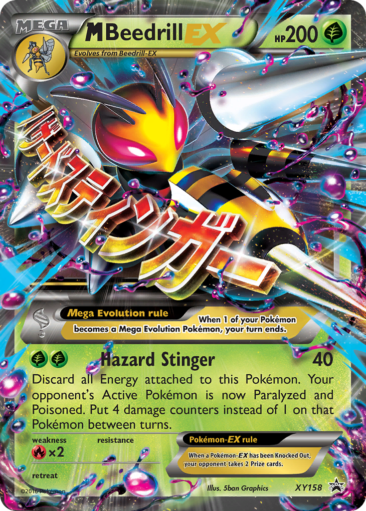 M Beedrill EX (XY158) [XY: Black Star Promos] | Good Games North
