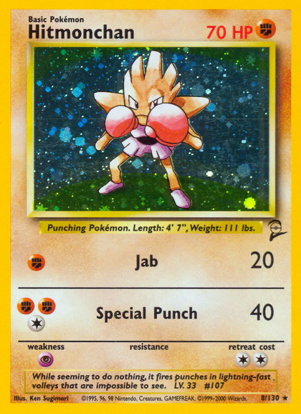 Hitmonchan (8/130) [Base Set 2] | Good Games North