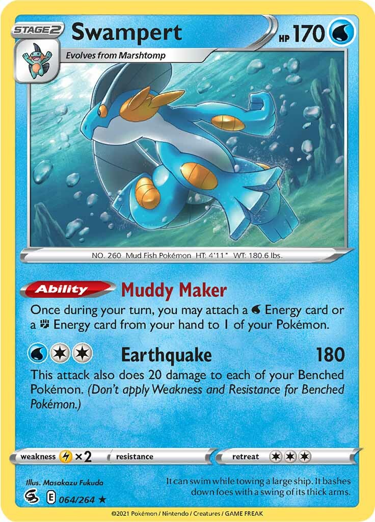 Swampert (064/264) [Sword & Shield: Fusion Strike] | Good Games North