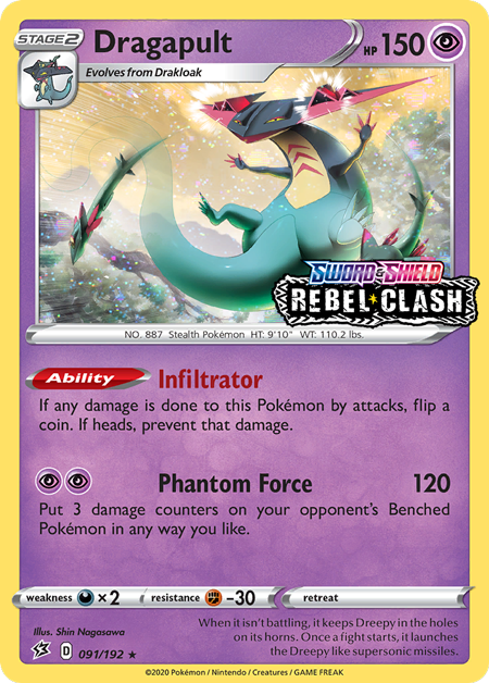 Dragapult (091/192) (Rebel Clash Stamped) [Sword & Shield: Black Star Promos] | Good Games North