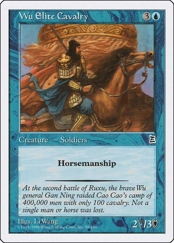 Wu Elite Cavalry (Portal Three Kingdoms)  | Good Games North