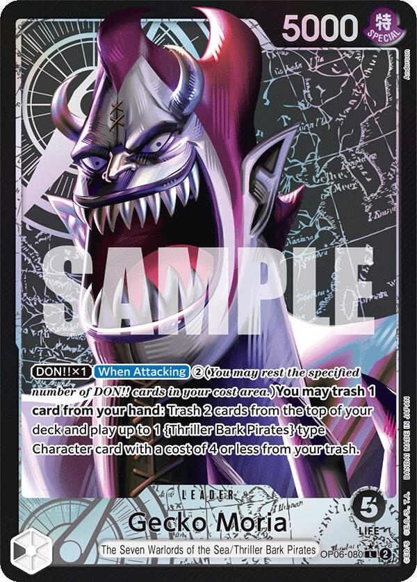 Gecko Moria OP06-080 (Wings of the Captain)  - Alternate Art Foil | Good Games North