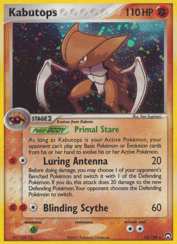 Kabutops (10/108) [EX: Power Keepers] | Good Games North