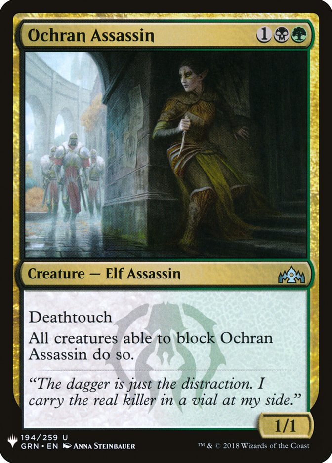 Ochran Assassin [Mystery Booster] | Good Games North