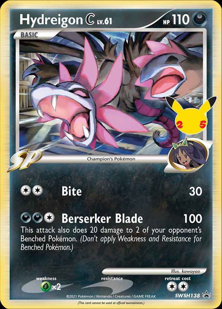 Hydreigon C (SWSH138) (Celebrations) [Sword & Shield: Black Star Promos] | Good Games North