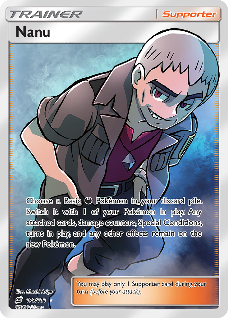 Nanu (179/181) [Sun & Moon: Team Up] | Good Games North
