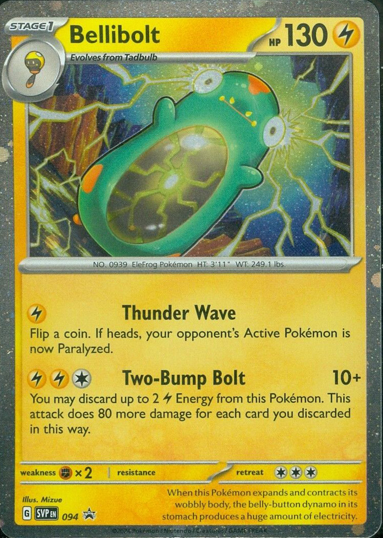 Bellibolt (094) (Cosmos Foil) [Scarlet & Violet: Black Star Promos] | Good Games North
