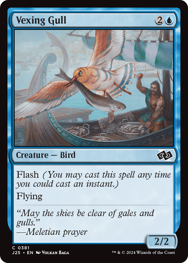 Vexing Gull [Foundations Jumpstart] | Good Games North