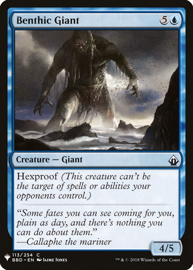 Benthic Giant [Mystery Booster] | Good Games North